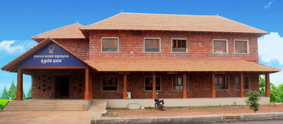 Karnataka Folklore University: Introduction, Vision & Mission, Skill Development, University Highlights, University Ranking, Affiliations, Campus Life, Academic Programs, Admissions, Application Process, Placements, FAQs